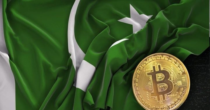 Pakistan Government with Blockchain