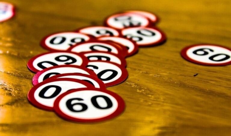 Shillong Teer Common Number